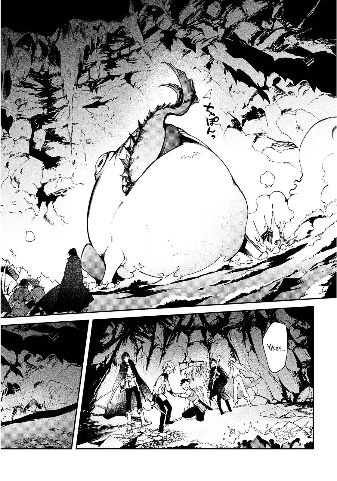 Realist Maou Niyoru Seiiki Naki Isekai Kaikaku Chapter 26 13